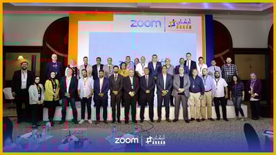 Key Insights from the Zoom CX Leaders Summit 2023