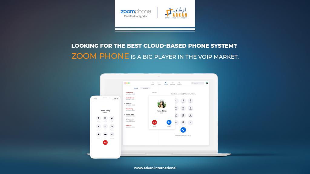 What differentiates Zoom Phone from the competitors?